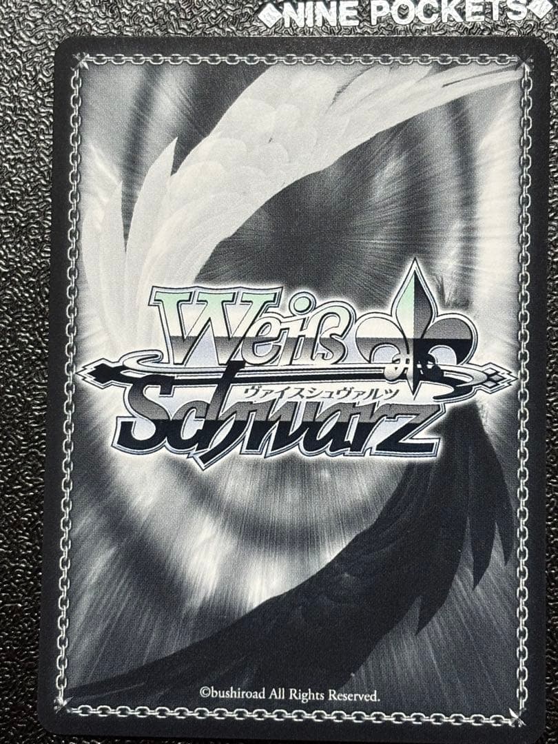 ONSTAGE? 黛 冬優子 SSP ヴァイス Shine More サイン