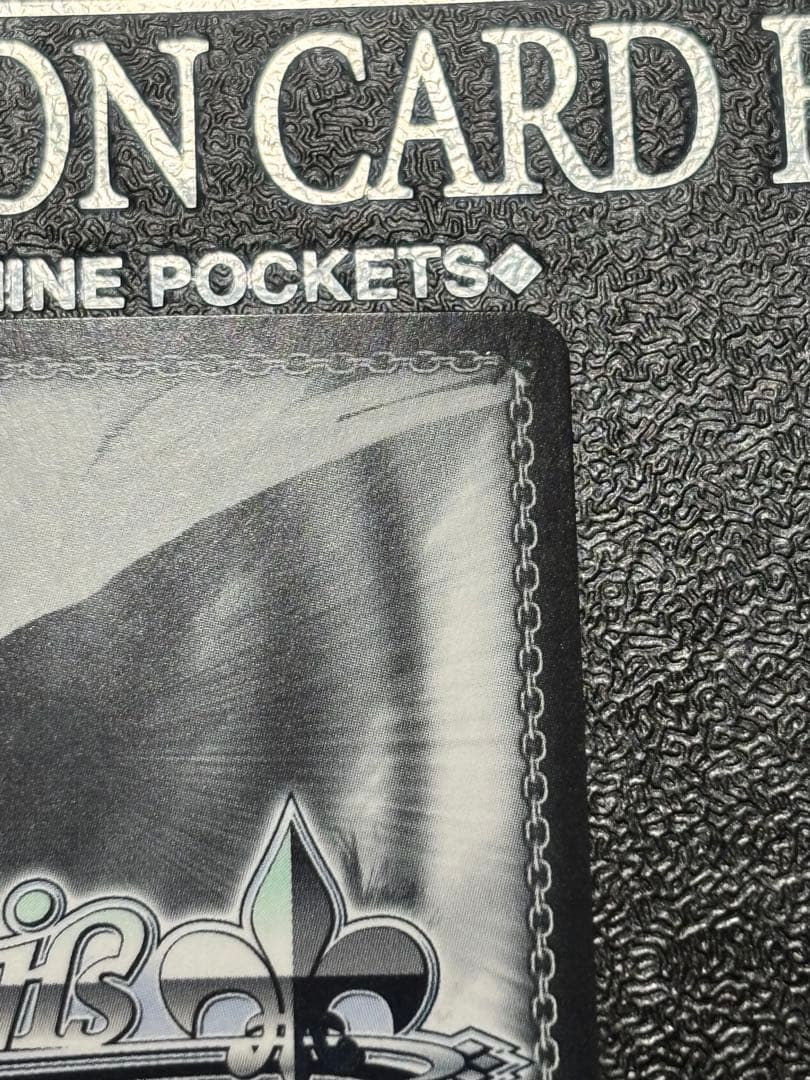 ONSTAGE? 黛 冬優子 SSP ヴァイス Shine More サイン