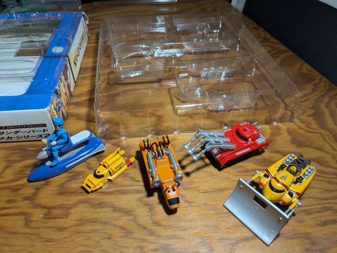 バンダイ クラシックサンダーバード 3セット