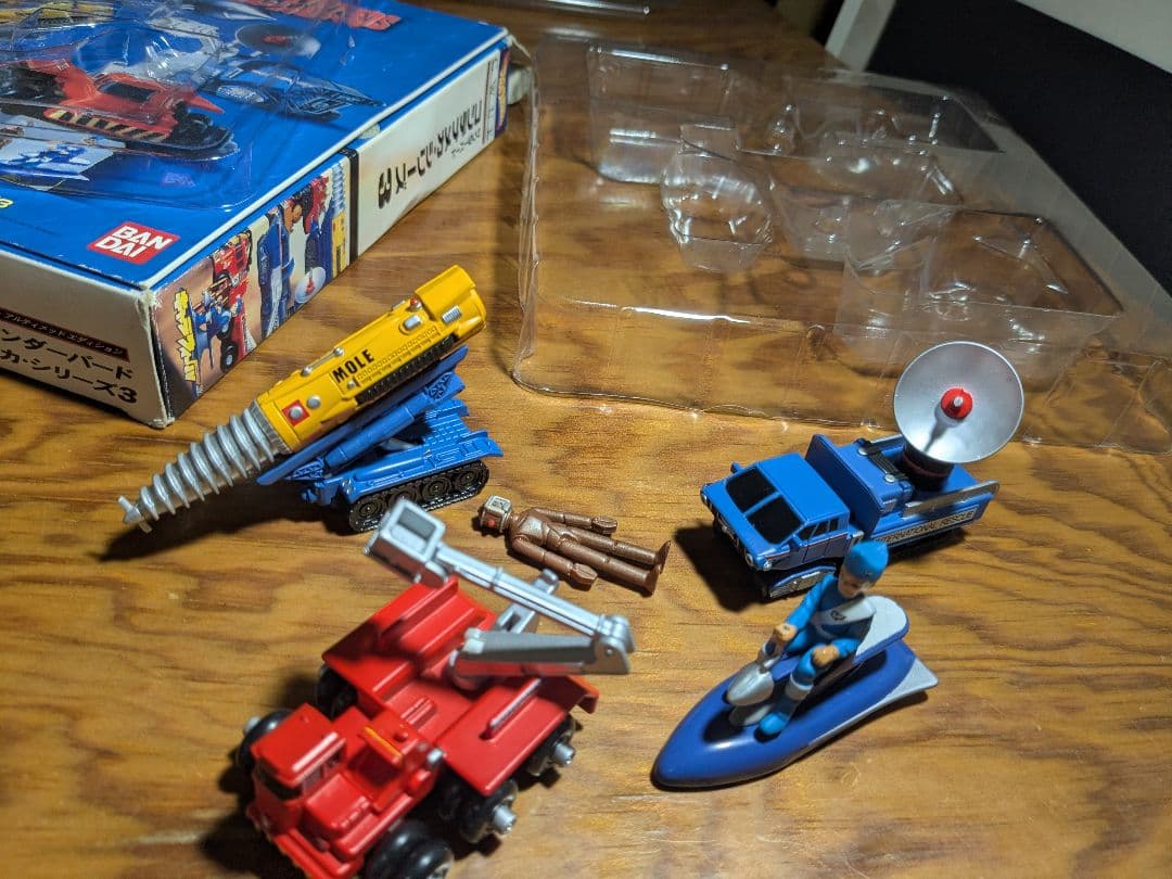 バンダイ クラシックサンダーバード 3セット
