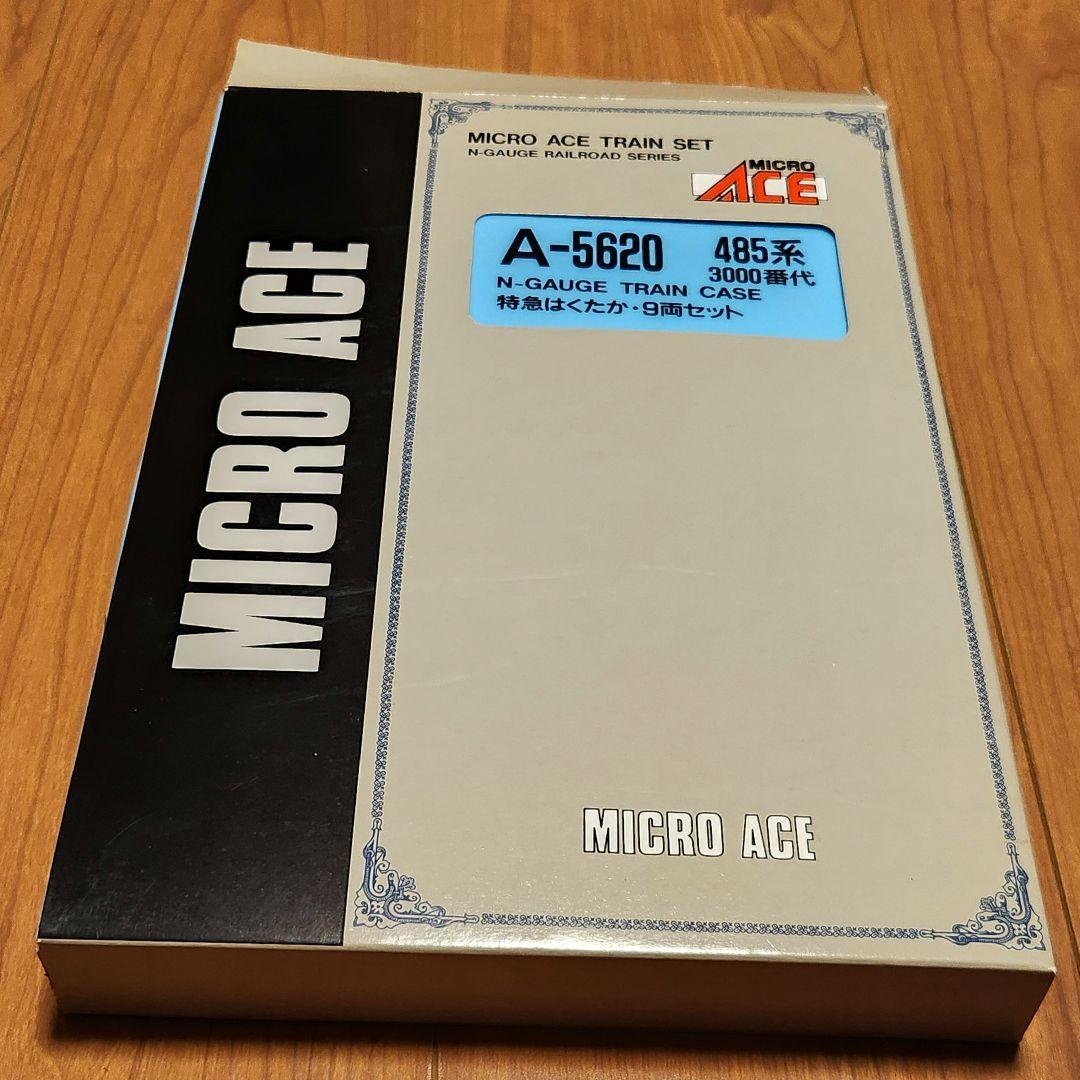 ロ*ゼ様 マイクロエース 485系3000番代 特急はくたか 9両セット A-5