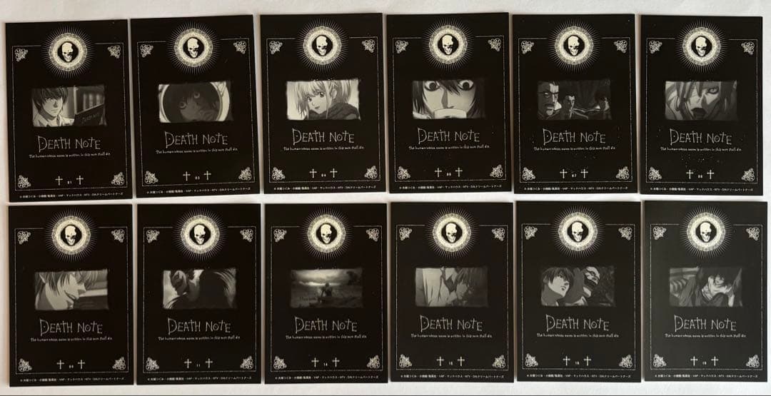 DEATH NOTE デスノート ブロマイドコレクション 12種セット
