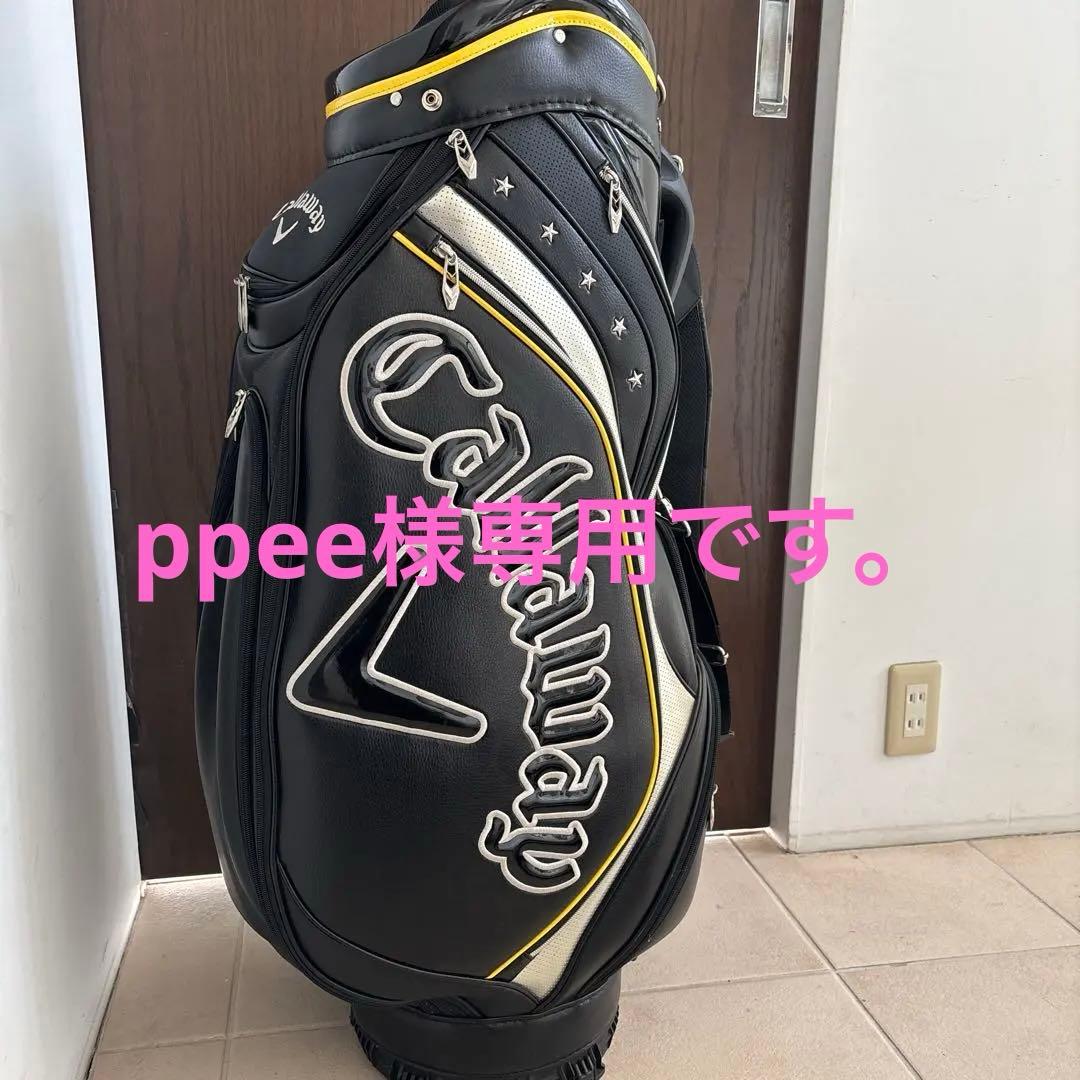 キャロウェイ　エナメルキャディーバック　星スタッズ