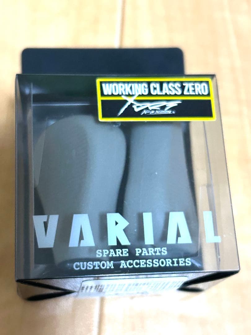 DRT バリアル VARIAL KNOB FLAT グレー
