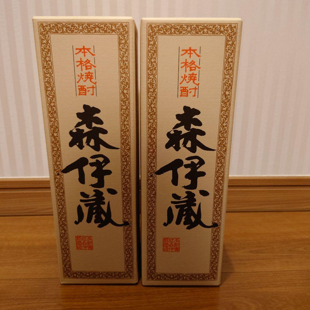 森伊蔵　720ml 2本セット（バラ売り可能）JAL購入