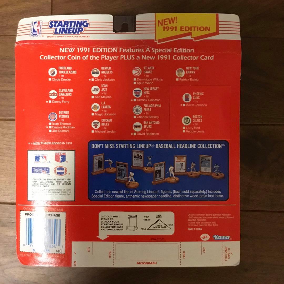 マイケル ジョーダン フィギュア kenner starting lineup