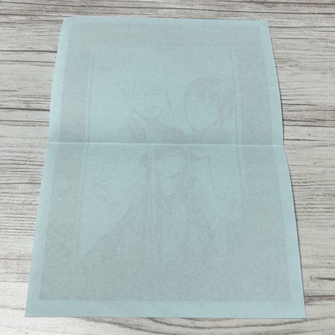 【メルカリ便】妖怪学校の先生はじめました　精文館 特典　イラストペーパー　レア！