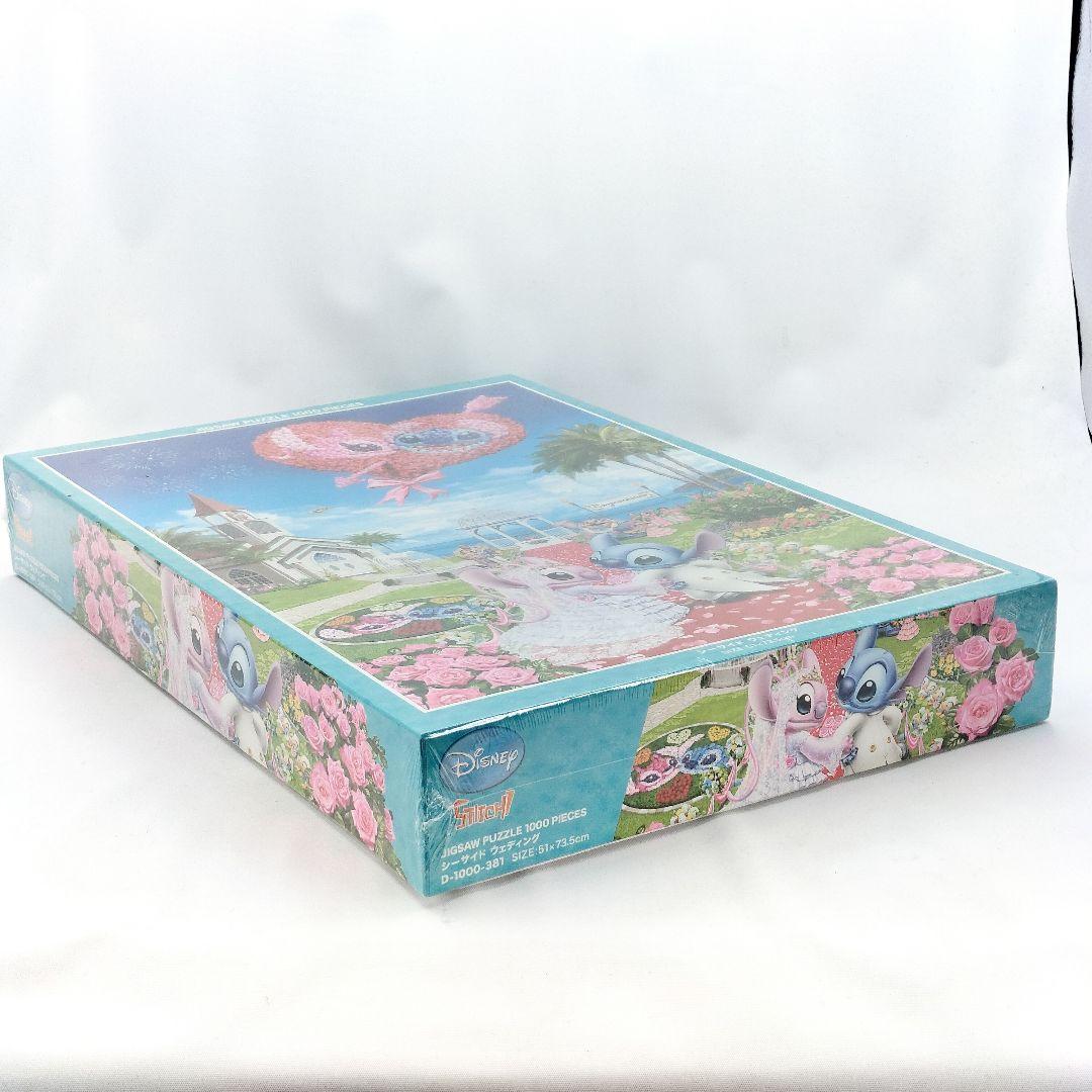 未開封 ディズニー スティッチ パズル シーサイドウェディング 1000ピース
