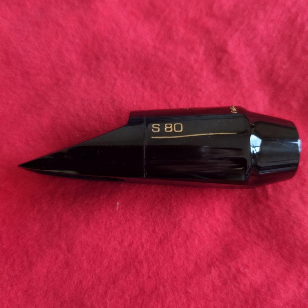 セルマーソプラノマウスピースS80C☆