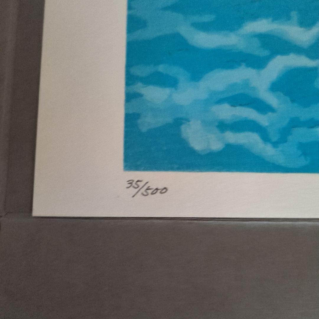 東山魁夷の木版画「潮音」