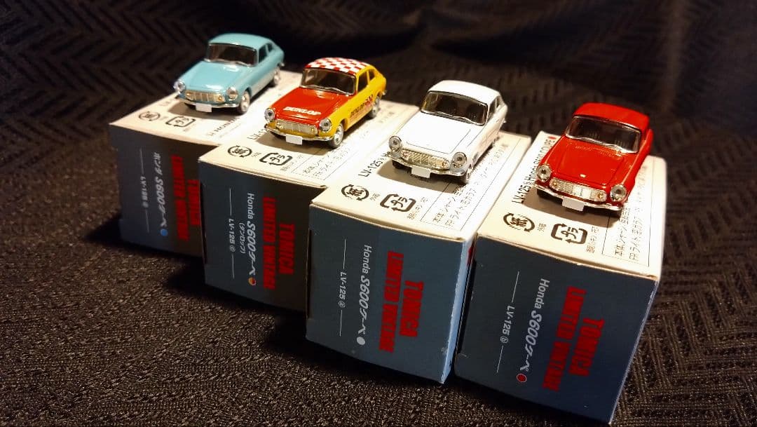 トミカリミテッドヴィンテージ Honda S600 クーペ 4台セット