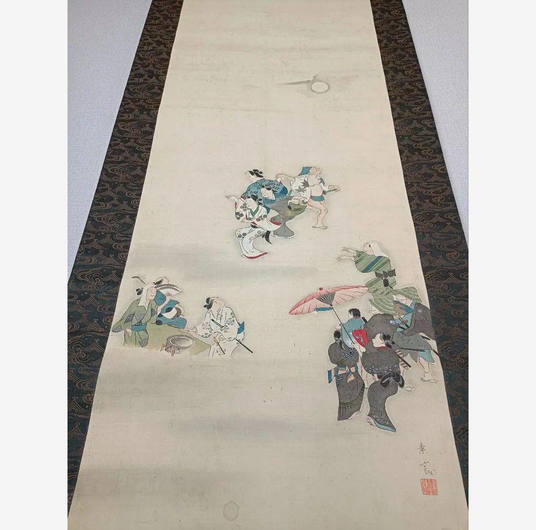 【希少】慰霊 盆踊 舞 月夜神楽 絵 掛軸 仏教 日本画美術 骨董品 インテリア
