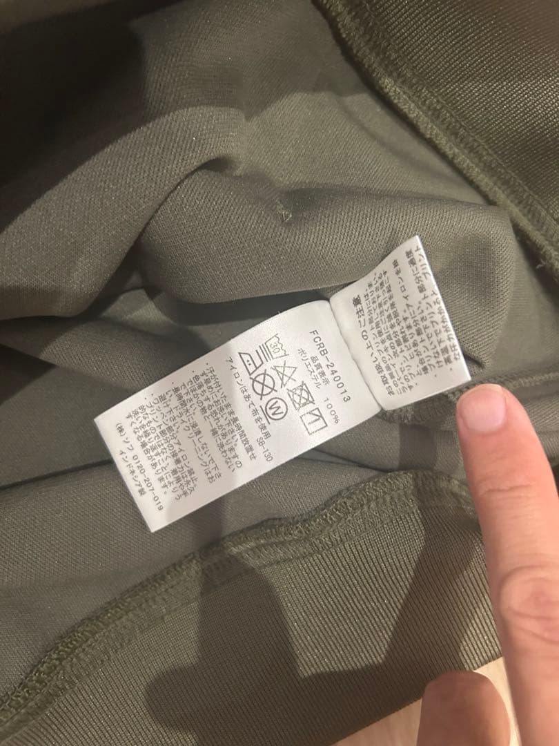 ブリストルTRAINING TRACK HOODIE・ RIBBED PANTS