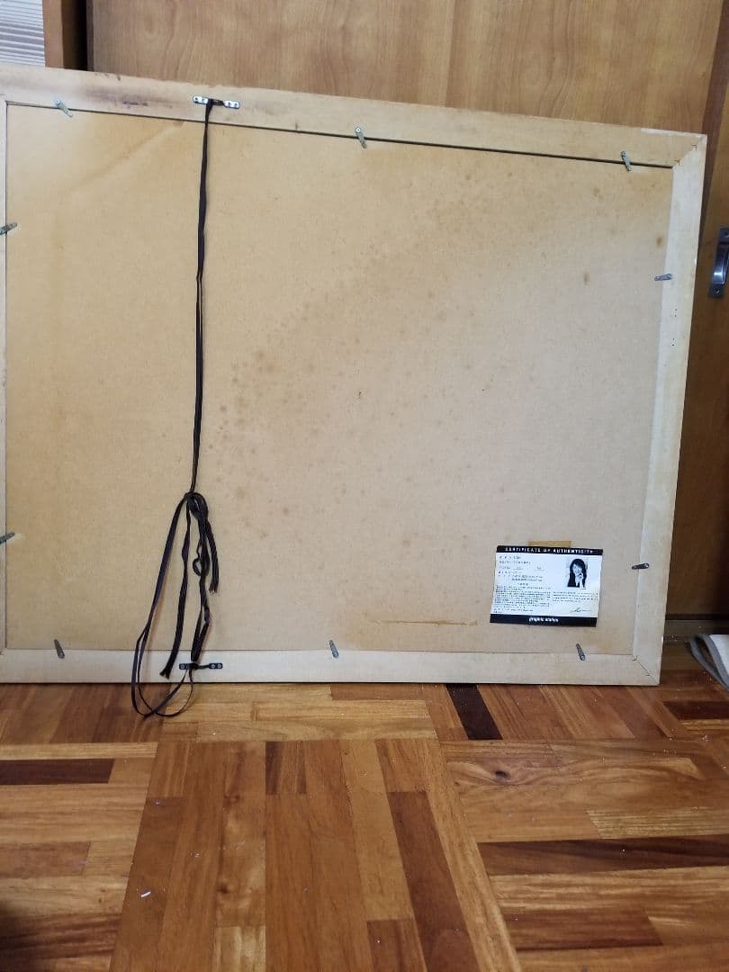 Chie 版画(ジクレー) 生命の息吹 品番4936