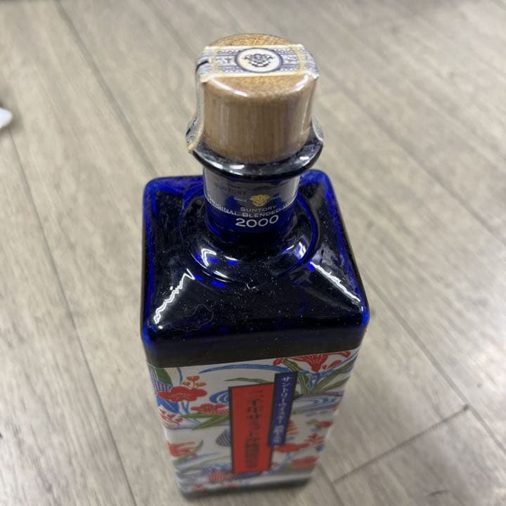 沖縄サミット開催記念ウィスキー！希少!!