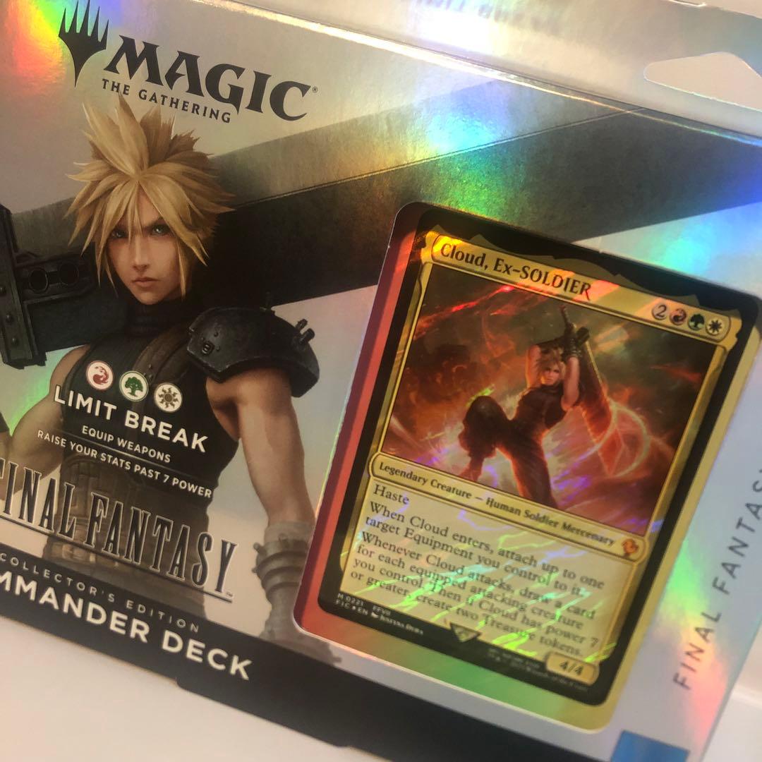 mtg ファイナルファンタジー コレクター版統率者デッキ リミットブレイク 英語