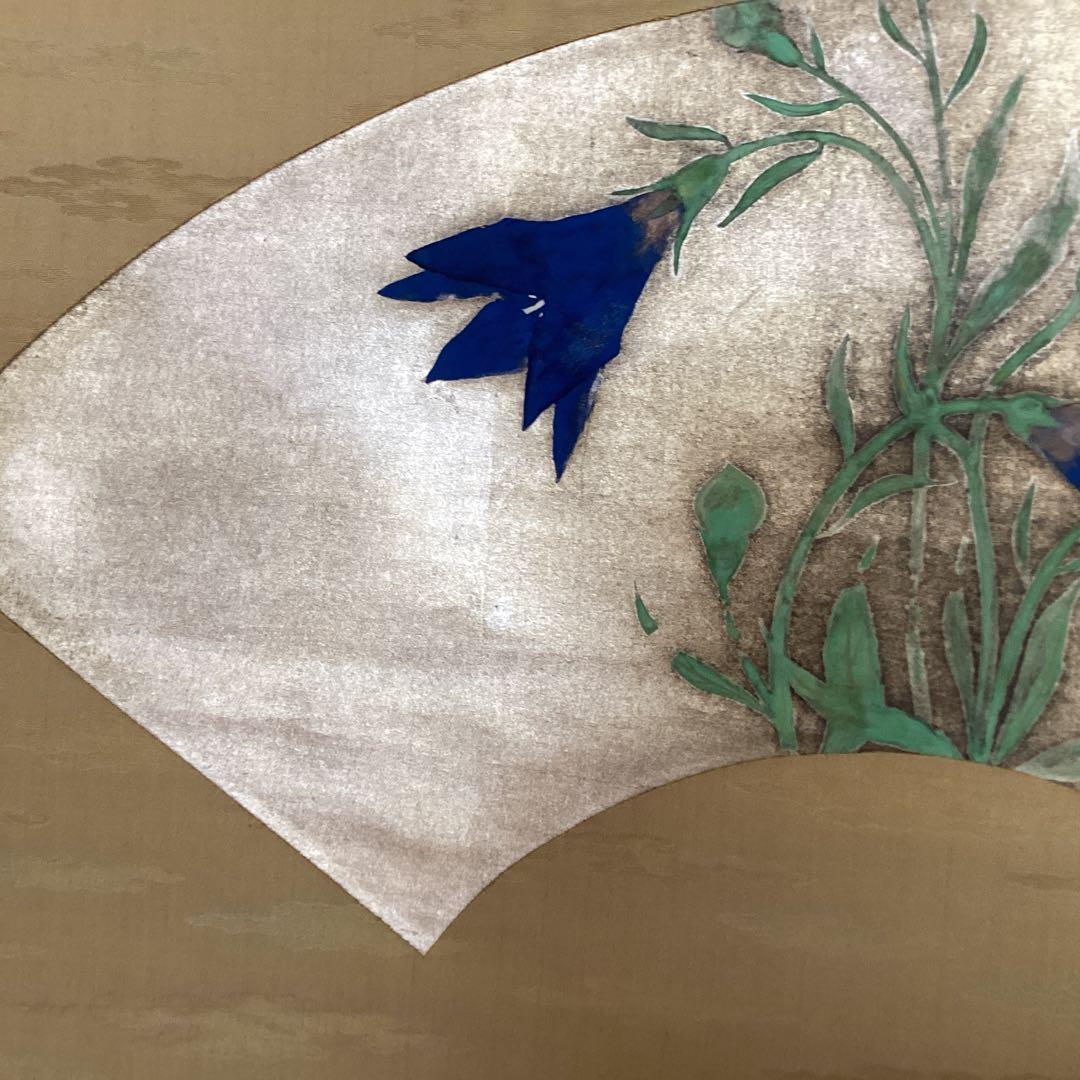 速水御舟　木版画掛軸　昭和8年作　【　桔梗　】　銀箔扇面　　掛軸一幅　493