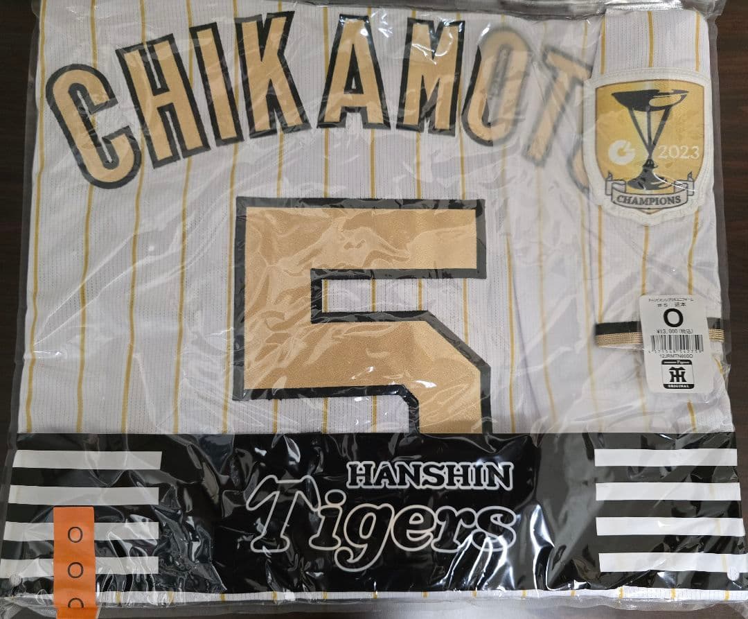 阪神タイガース 近本 完売品 チャンピオンエンブレム付きユニフォーム　Oサイズ