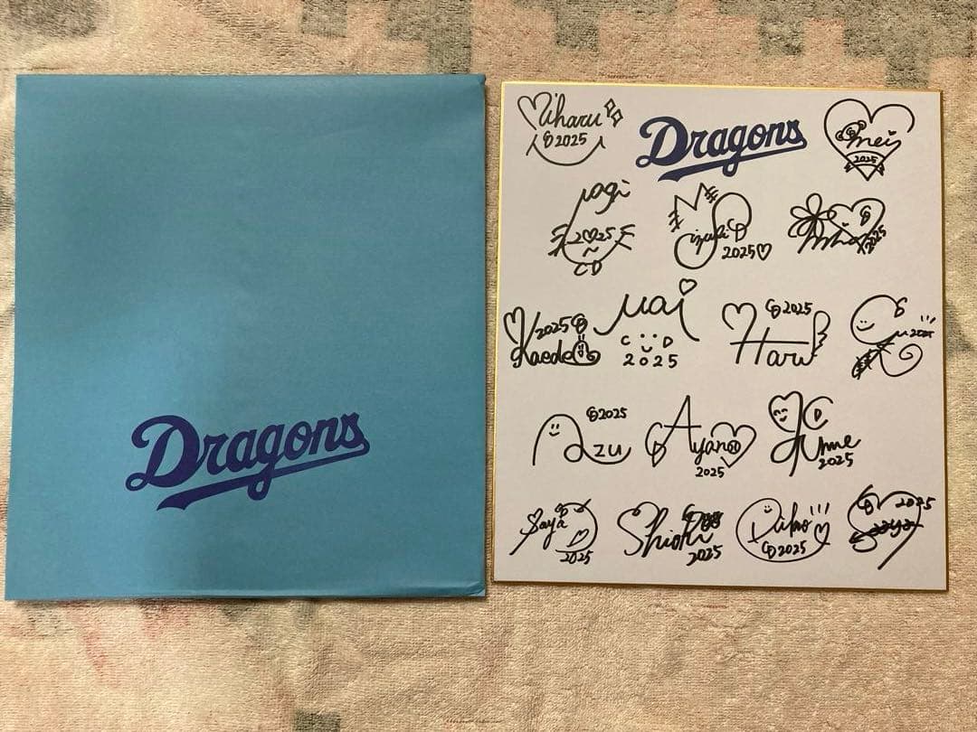 M*i様 中日ドラゴンズ　チアドラゴンズ2025 直筆サイン色紙、アクリルスタン