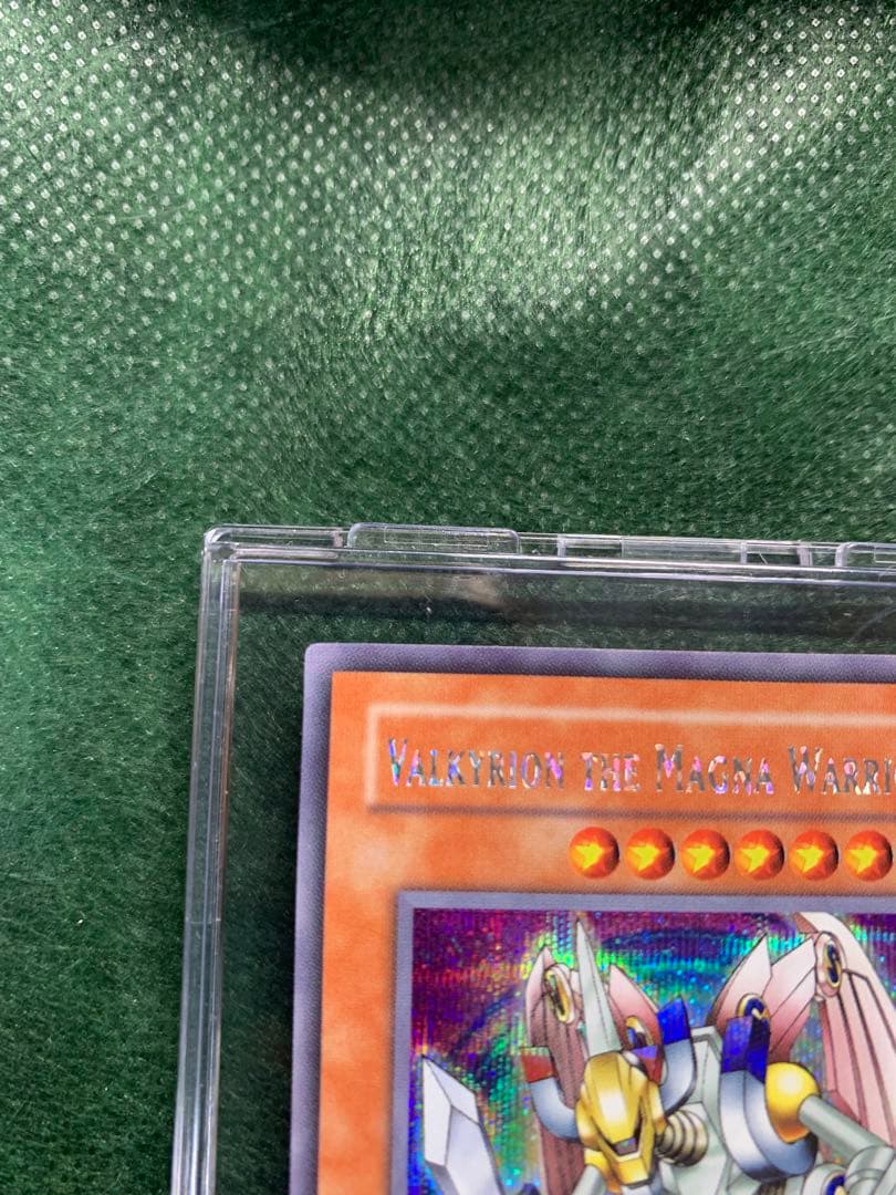 【遊戯王】海外版　SDD-001磁石の戦士マグネットバルキリオン　シクレア仕様