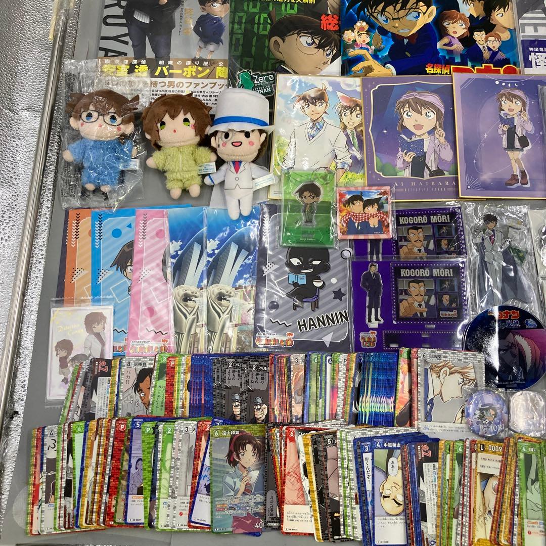 ★名探偵コナン　まとめ売り　500点以上