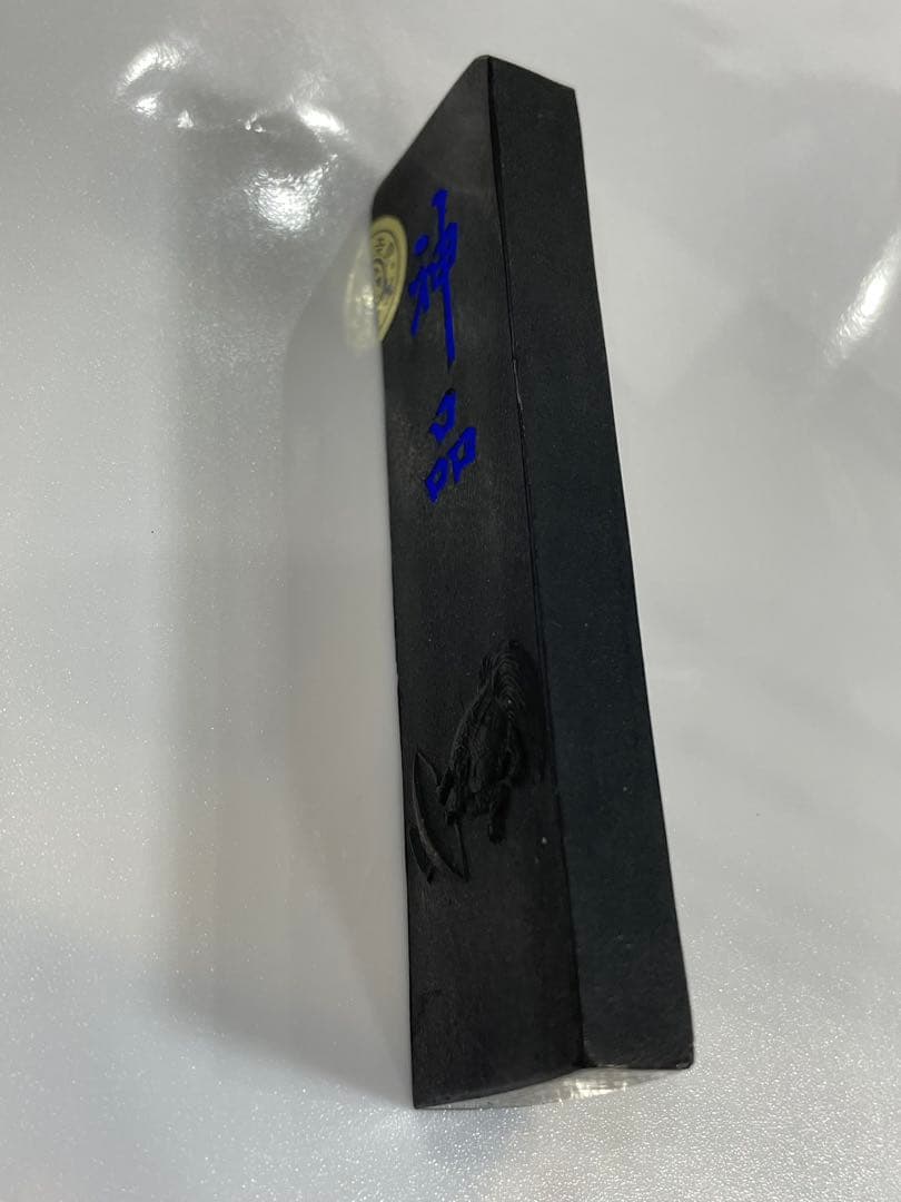 古墨　神品　玄林堂　二丁形