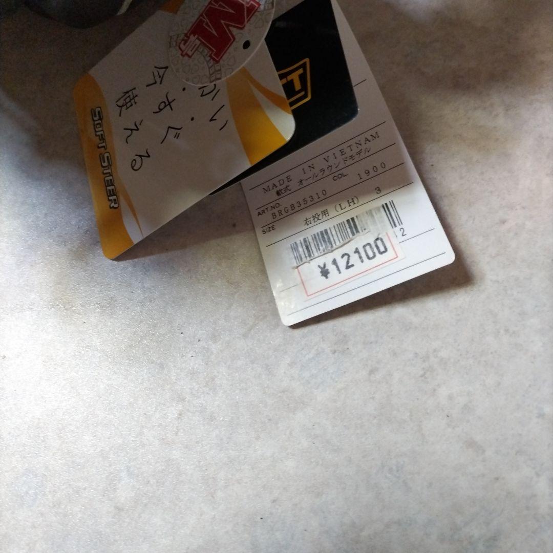 【2023年製】柔らかの人気アイテム　軟式用グローブ　ゼット　ブラック2