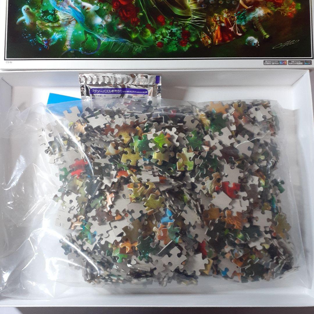 ３点セット　SHU　アリス　1000ピース ジグソーパズル