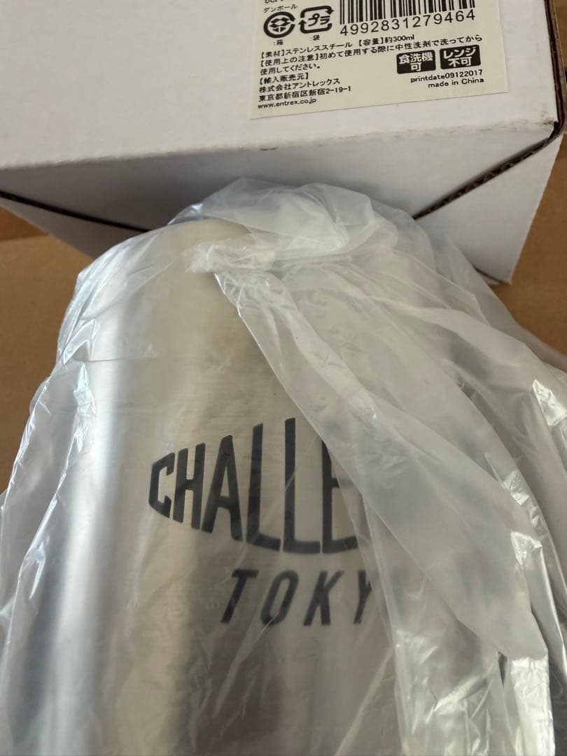 バーベキュー・調理用品 CHALLENGER STAINLESS MUG