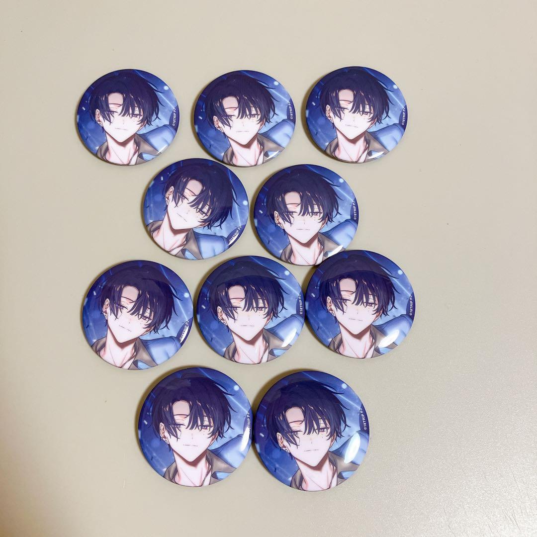 叢雲添　エイトリ　缶バッジ　キャラバッジコレクション　vol.8