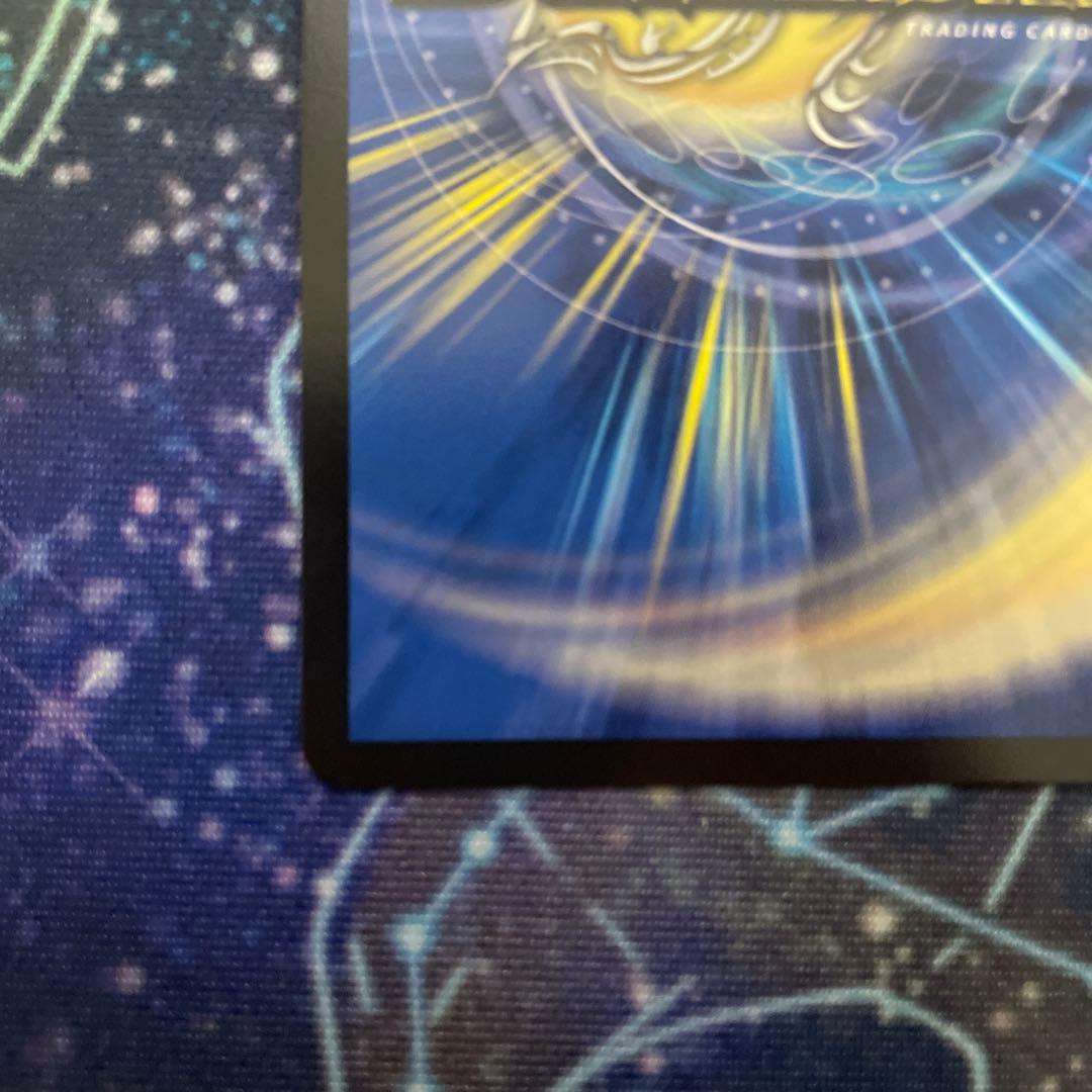 飛翔龍5000VT Csプロモ