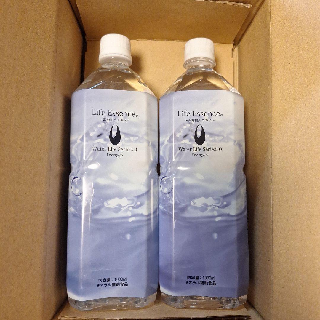 Life Essences 1000ml×2本