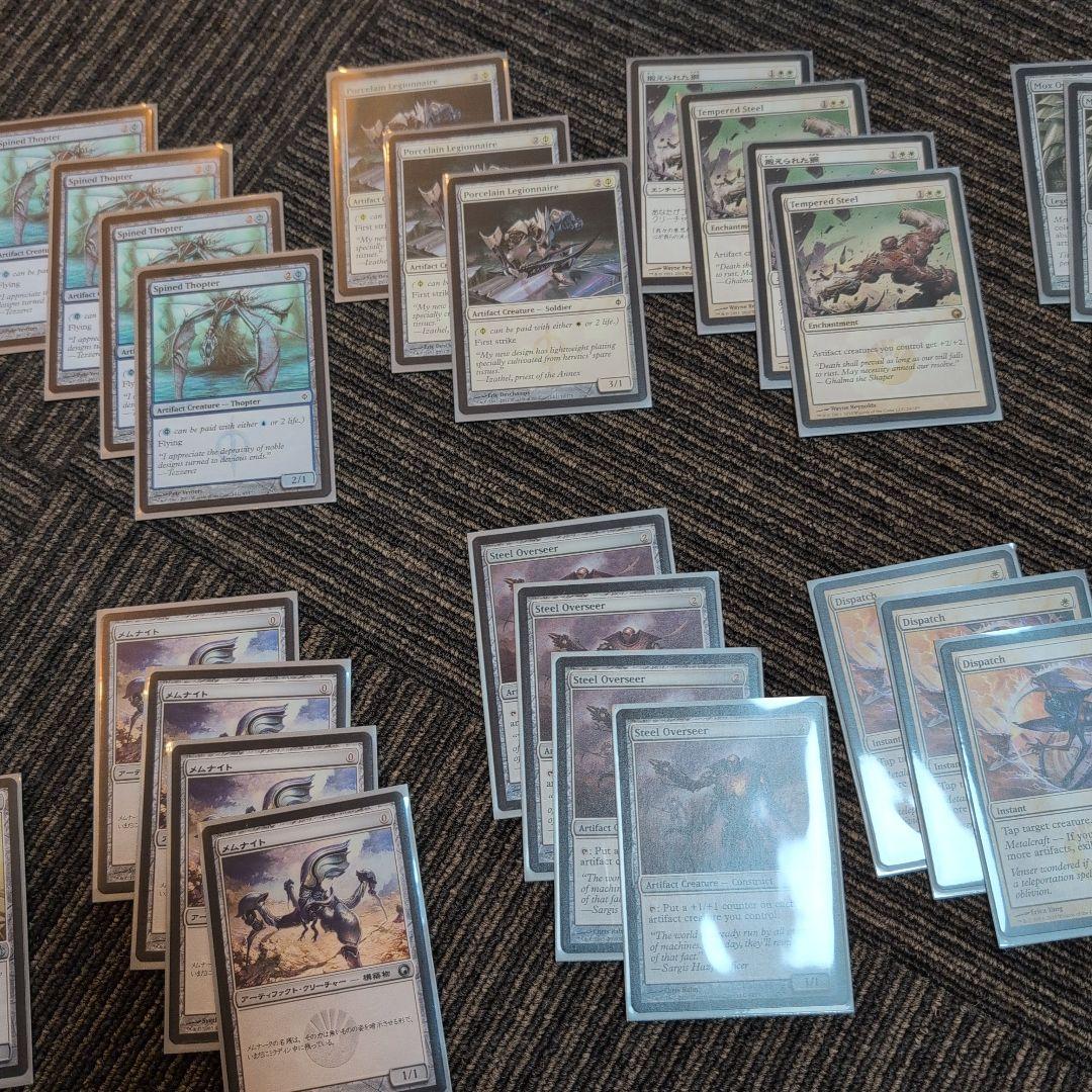 i*r様 まとめ売り〈鍛えられた鋼〉オパールのモックス