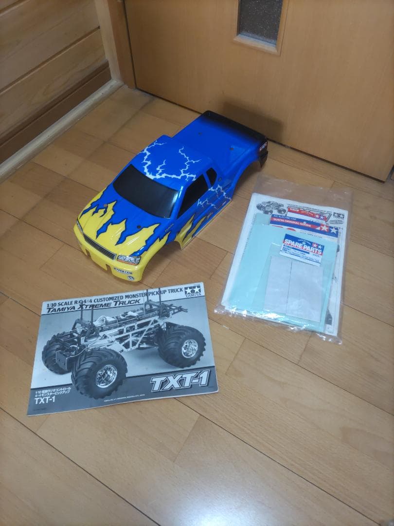 タミヤTXT-1ラジコン4WSファインスペック