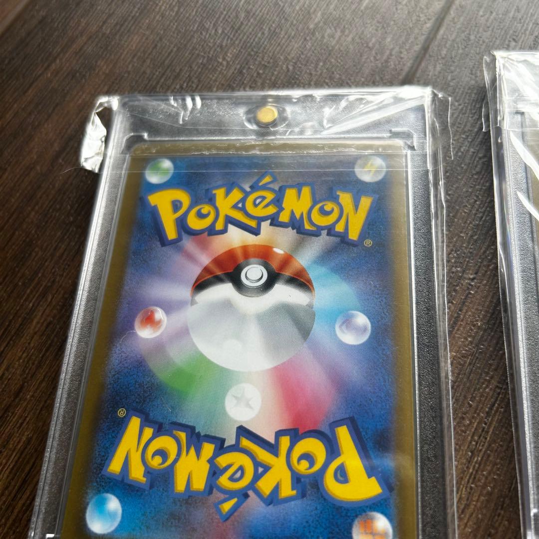 極美品　メガリザードンX ex オドリドリex まとめ売り　即購入ok おまけ付