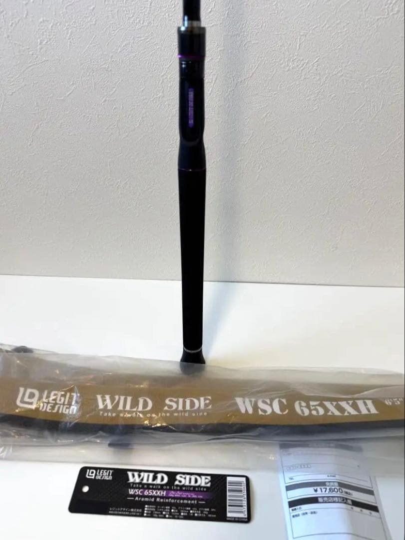 レジットデザイン ワイルドサイド WSC65XXH BigBaitSpecial