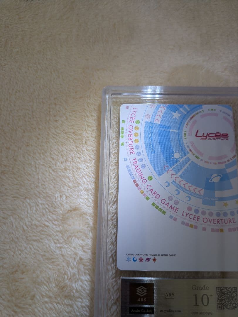 学園都市第三位の能力者 御坂美琴 SP ARS10＋ Lycee