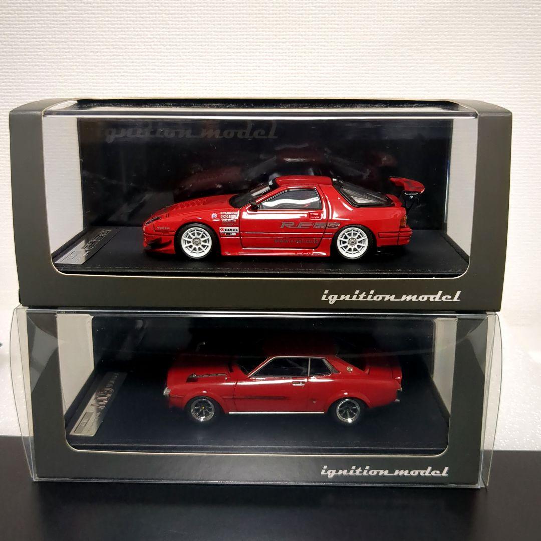 イグニッションモデル セリカ 1600GTV TA22／RE 雨宮 RX-7