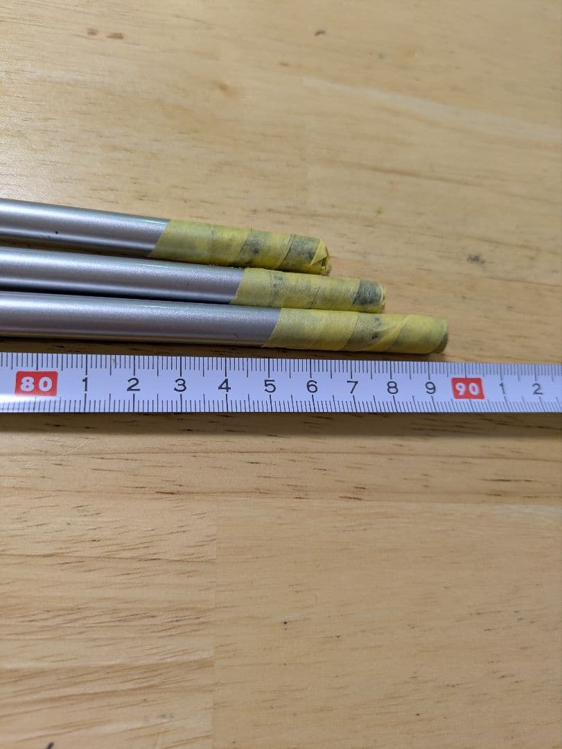 フジクラ MCI 70Rシャフトのみ4本セット