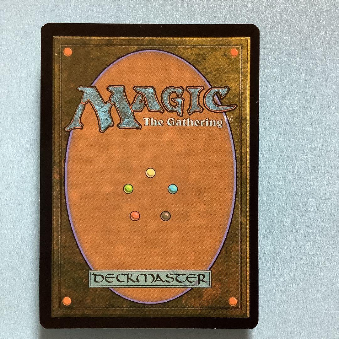 レンと六番/Wrenn and Six  MH1英語foil