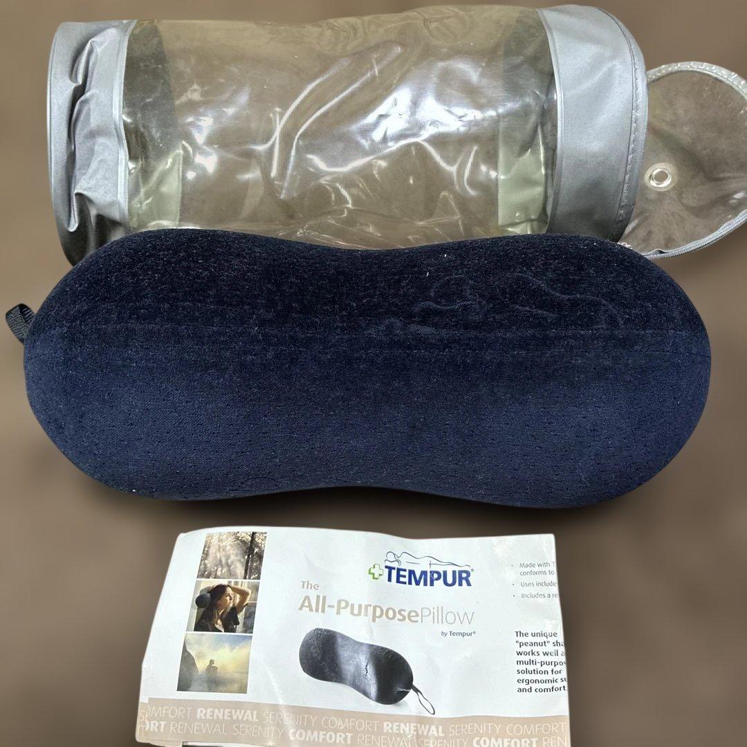 TEMPUR ネイビー ボディピロー