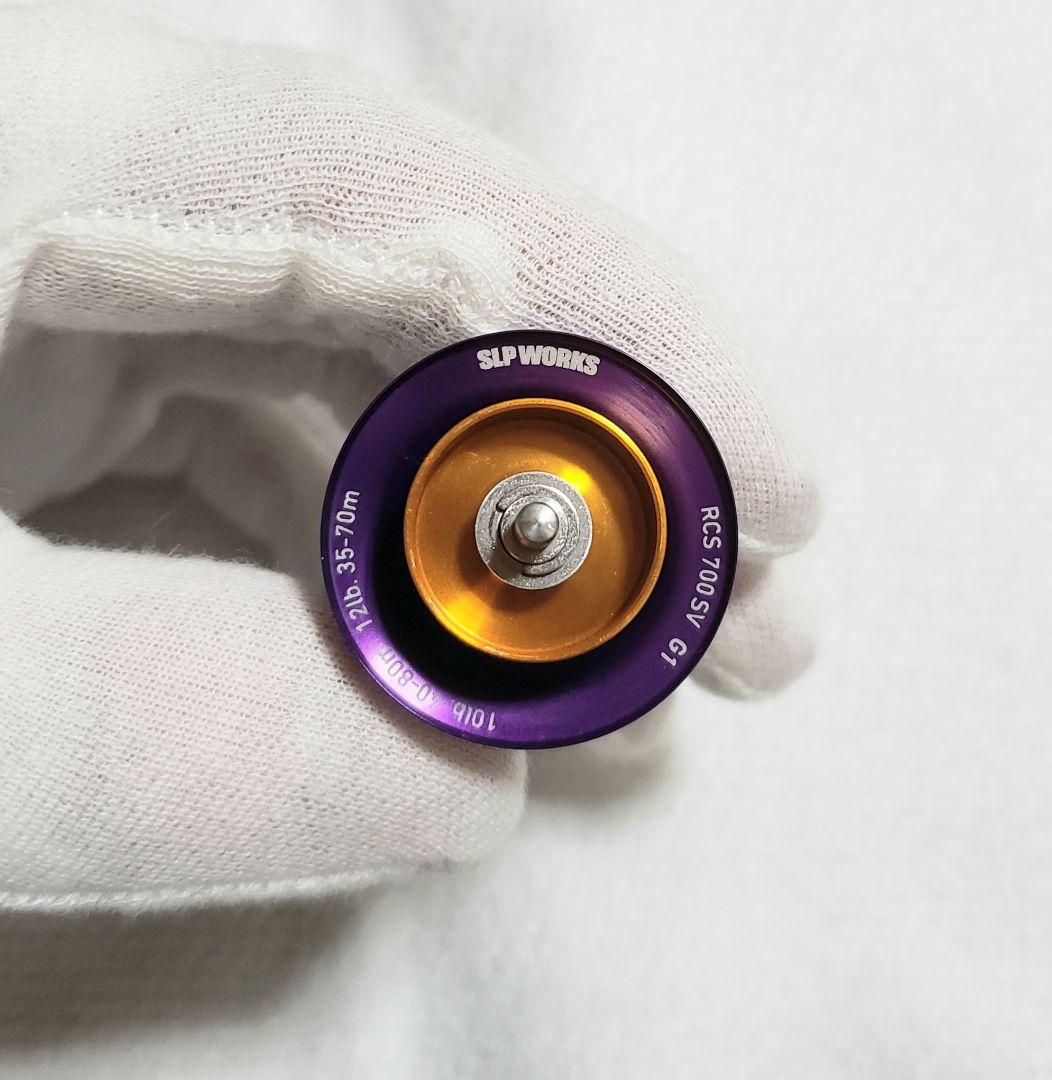 RCSB CT SV700 スプール ダイワ スティーズ CT 30mm