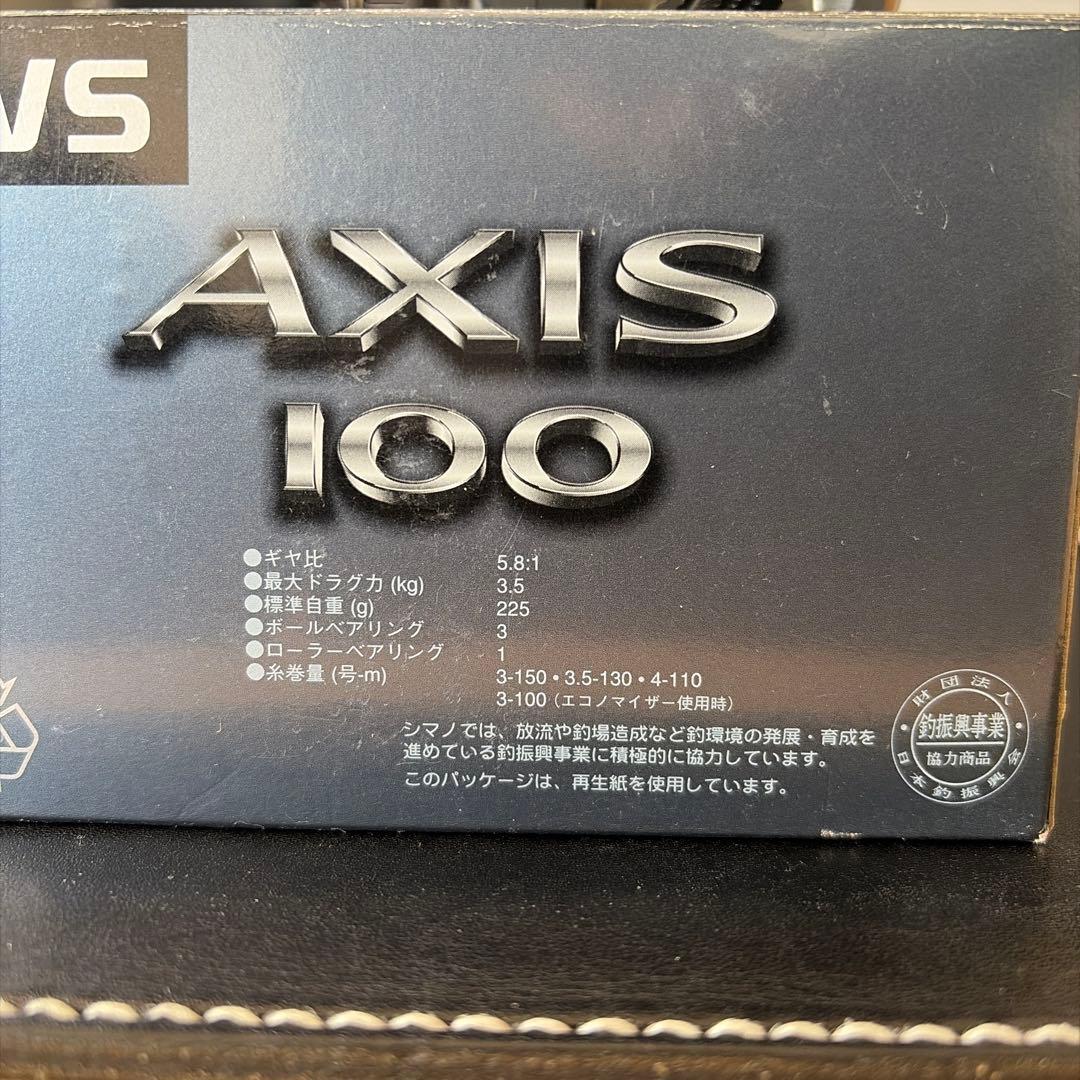 【美品】Shimano AXIS 100 ベイトリール　渓流 バス トラウト