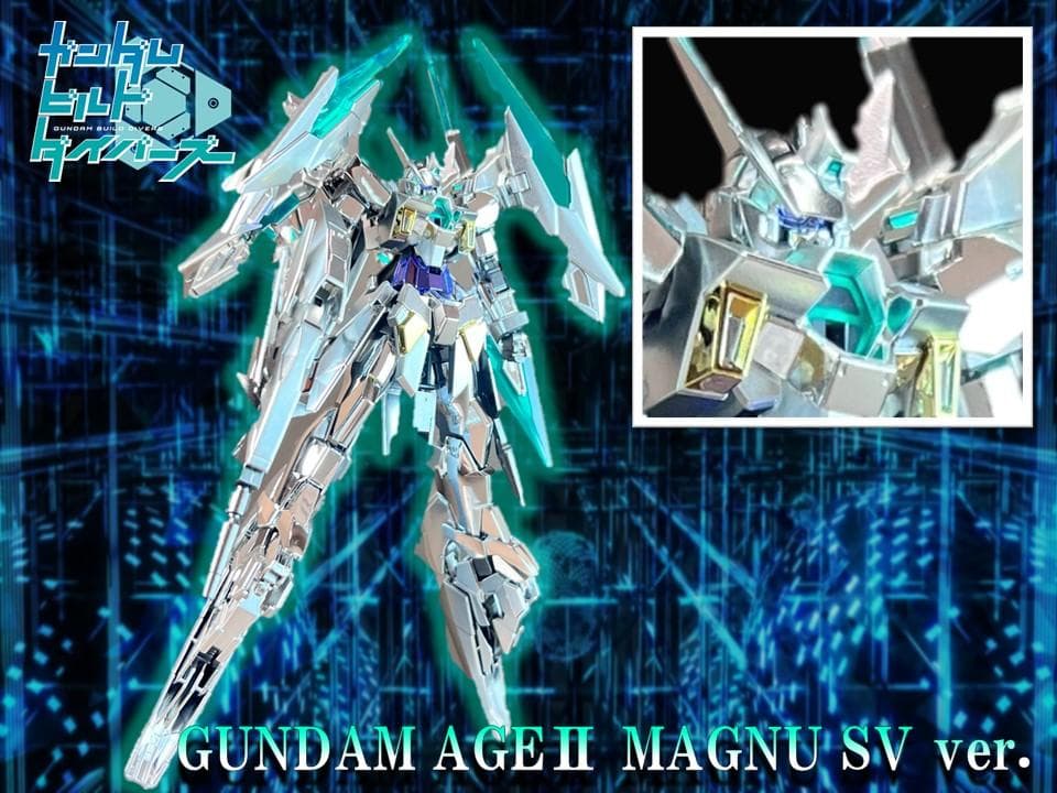 HGBD 1/144 ガンダムAGEIIマグナムSVver.Special