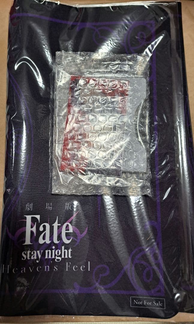 エポスカード　fate　特典　セイバーオルタ　ゲームマット　アクスタ