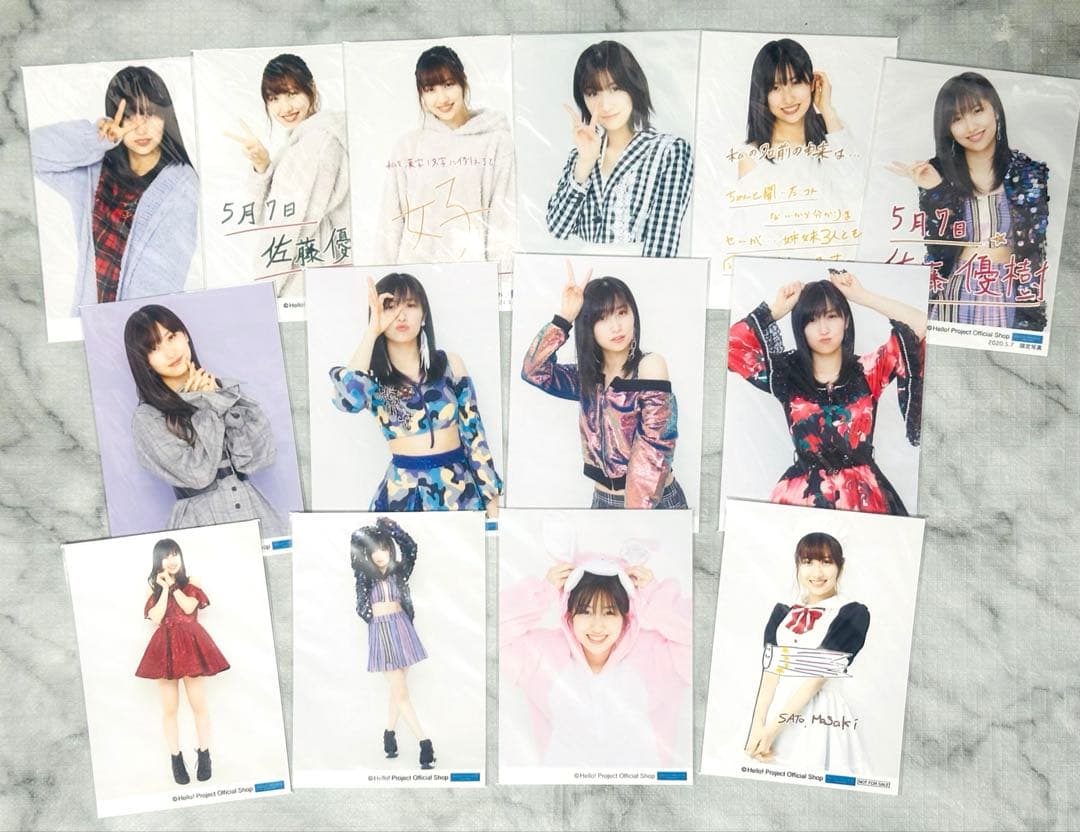 モーニング娘。 佐藤優樹 ハロショ 卒業記念プレイバック生写真セット ①