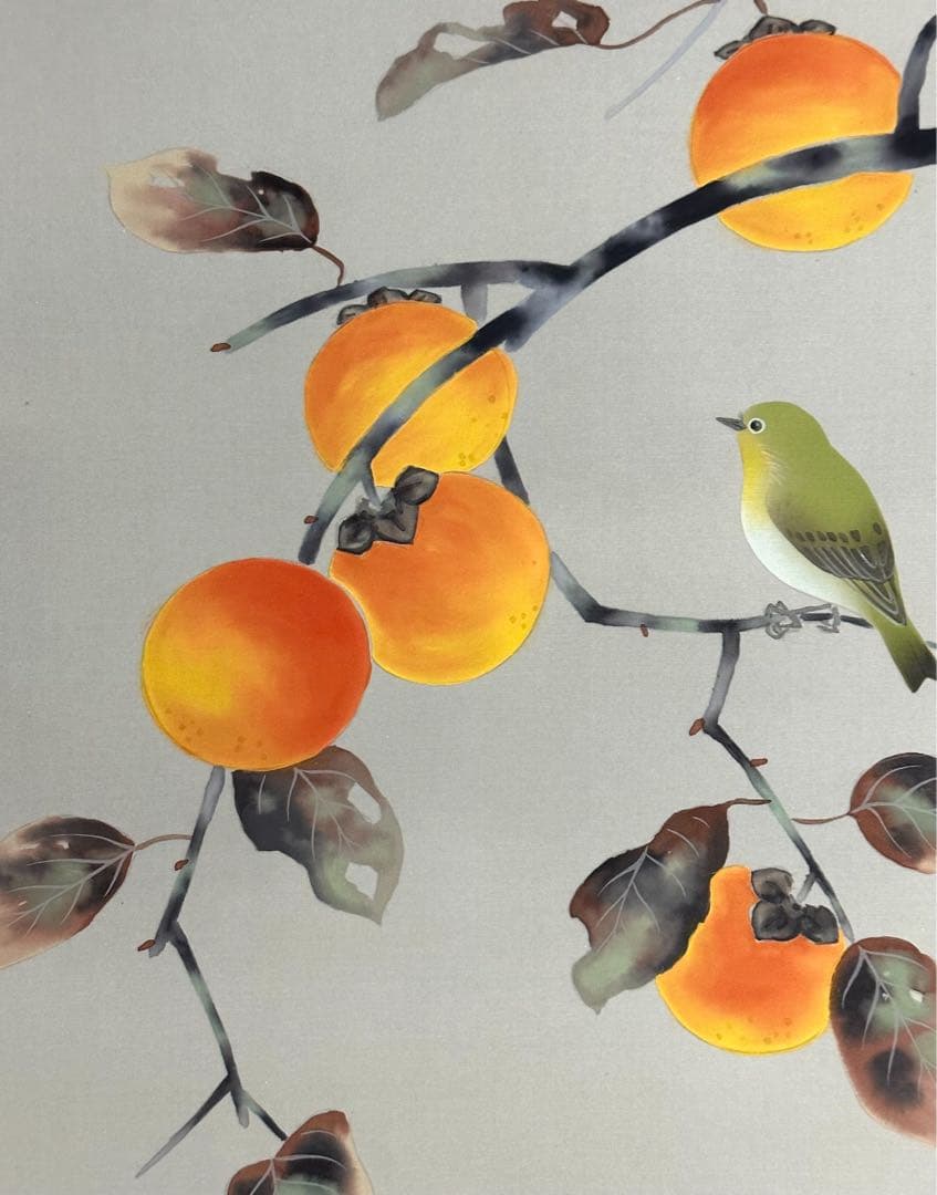 北条静香 柿に目白 掛け軸 絹本 合箱 柿 目白