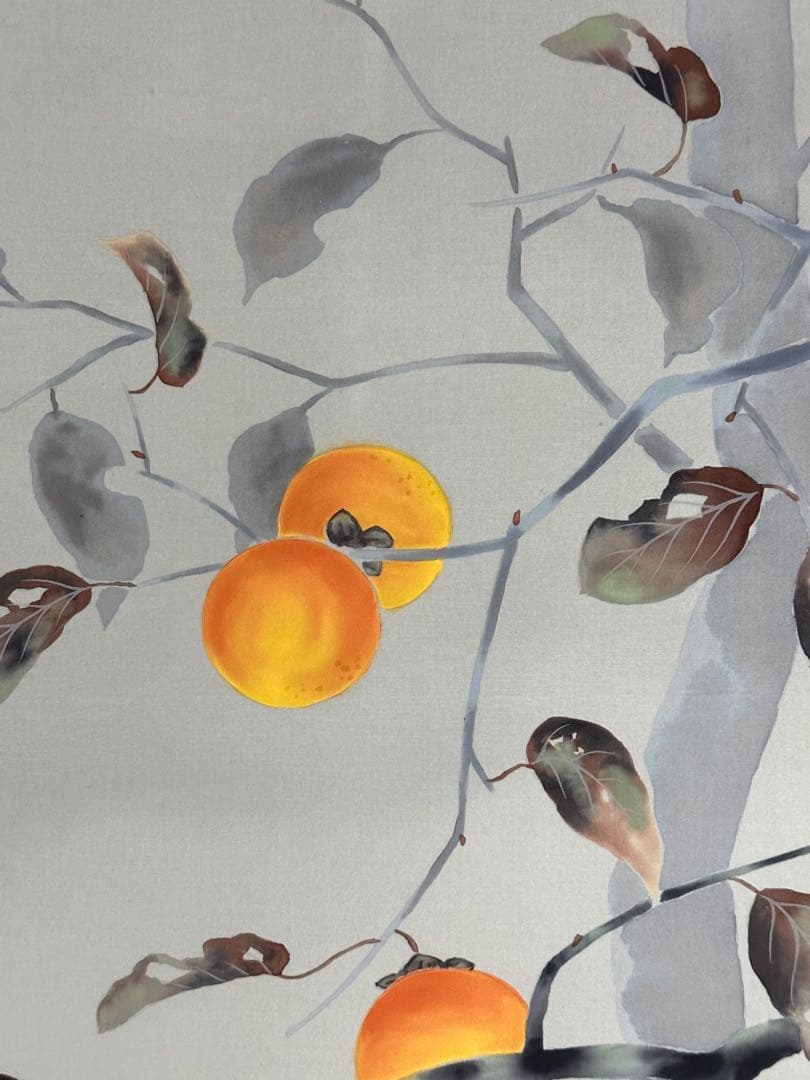 北条静香 柿に目白 掛け軸 絹本 合箱 柿 目白