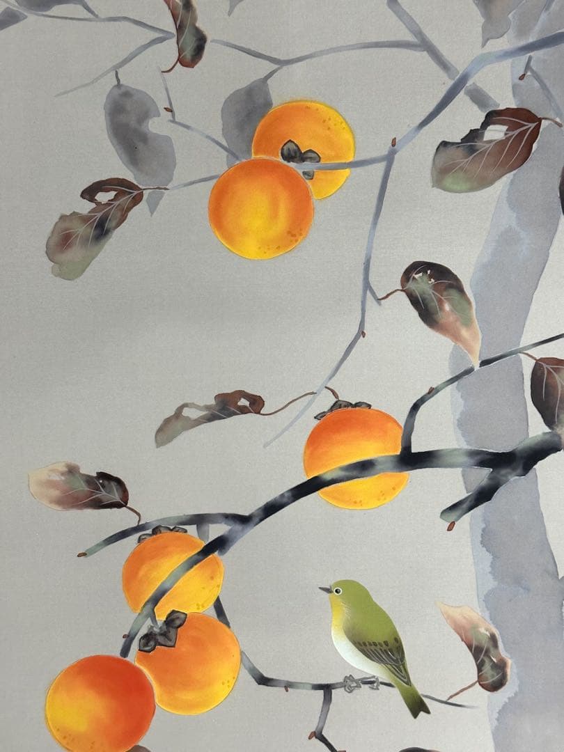 北条静香 柿に目白 掛け軸 絹本 合箱 柿 目白