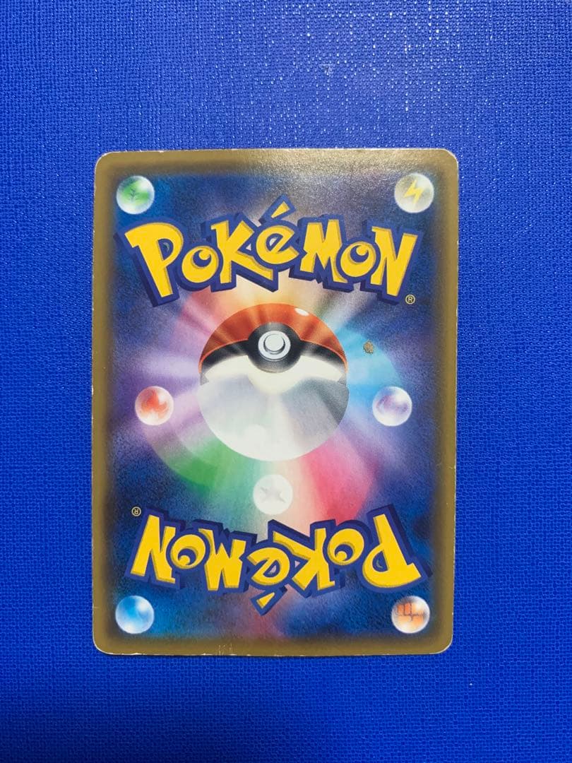 ブラッキー&ダークライGX SA SR 折れ有り